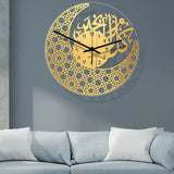 2024 New Acrylic Mirror Decorative Clock Islamic Calligraphy Decoration Silent Wall Decor Home Clock Clock Wall 3d Pendulum