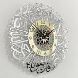 1pc Acrylic Surah Al Ikhlas Wall Clock Islamic Calligraphy Eid Decor Wall Clock Home Furnishing Decoration