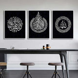 Mubarak Background Ramadan Decoration 2024 Home Eid Ul Fitr Ramadan Islamic Muslim Party Decoration Painting Eid Gift Poster