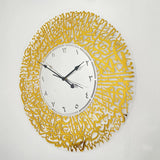 Islamic Calligraphy Wall Clock, Modern Muslim Quartz Clock  Clock Watch for Living Room Bedroom Nursery Room Eid Ramadan