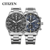 Citizen Fashion Men Stainless Steel Watch Luxury Calendar Quartz Wrist Watch Business Watches for Man Clock Montre Homme - ISQI