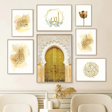 Islamic Mosque Door Muslim Quote Picture Silk Painting Wall Art Poster and Print for Minimalist Modern Home Living Room Decor