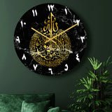 2024 New Acrylic Mirror Decorative Clock Islamic Calligraphy Decoration Silent Wall Decor Home Clock Clock Wall 3d Pendulum