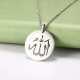 Men's Necklace Arabic God Allah Pendant Stainless Steel Religious Jewelry Islamic Muslim Chain Necklaces For Women