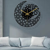 2024 New Acrylic Mirror Decorative Clock Islamic Calligraphy Decoration Silent Wall Decor Home Clock Clock Wall 3d Pendulum