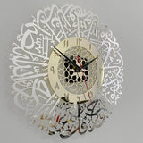 1pc Acrylic Surah Al Ikhlas Wall Clock Islamic Calligraphy Eid Decor Wall Clock Home Furnishing Decoration