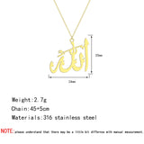 Todorova Stainless Steel Luck Arabic Allah Pendant Necklace For Women Islamic Charm Choker Jewelry Gifts - ISQ