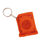 Muslim Islamic Mini Pendant Car Keychains Key Rings For Koran Ark Quran Book Real Paper Can Read Small Religious Jewelry - ISQ D