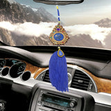 Islam Car Rear Mirror Hangings Eid Ramadan Craft Festive Decor Allah Arabic Name Calligraphy Decorative Pendant Home Decorate -ISQ D