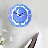 14in Islamic Round Wall Clock Frameless Quartz Wood Silent for Living Room - ISQ D