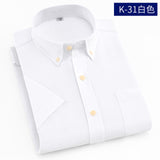 Short Sleeve Shirt Men 2018 Summer New Office Basic Style Men's Oxford Shirt Plus Size Solid White Blue Cotton Male Shirt Tops